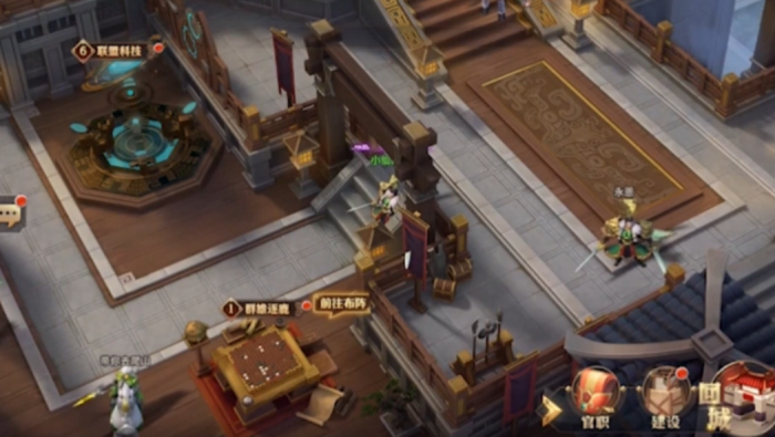 少年三国志零逐鹿之王有啥用1