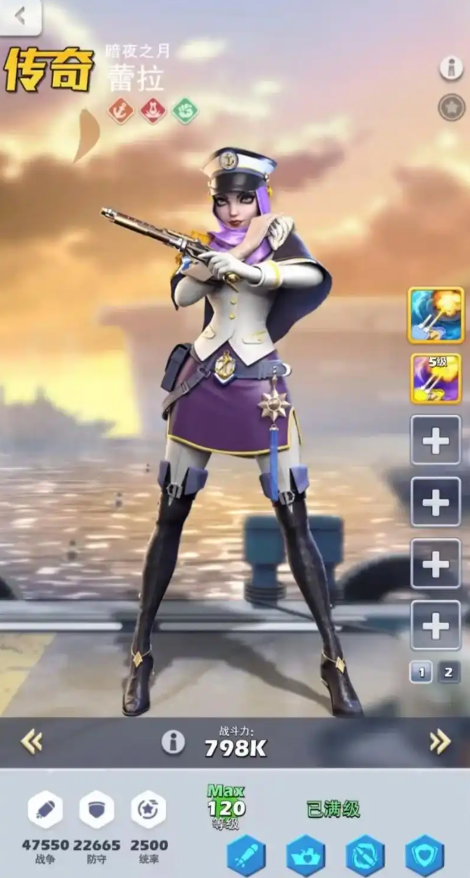 口袋奇兵玩哪个兵种最强_口袋奇兵脚本辅助器