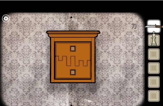 锈湖根源下棋怎么移动1