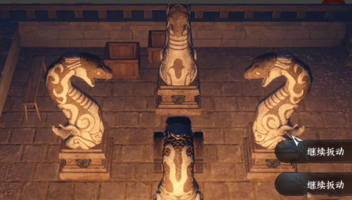 逆水寒手游智者无情密码锁怎么玩3