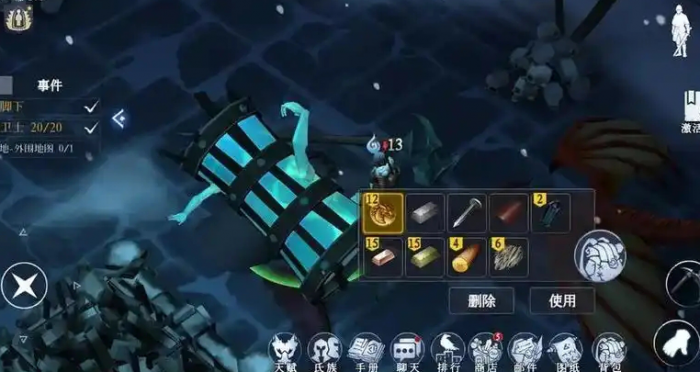 冰原守卫者船造好了有什么用1