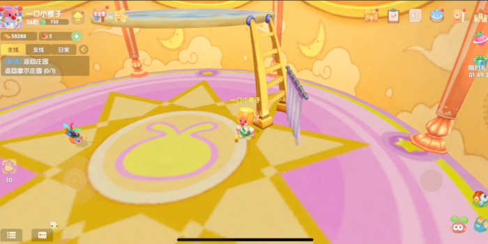 摩尔庄园房屋怎么上二楼2