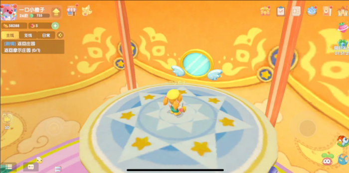 摩尔庄园房屋怎么上二楼3