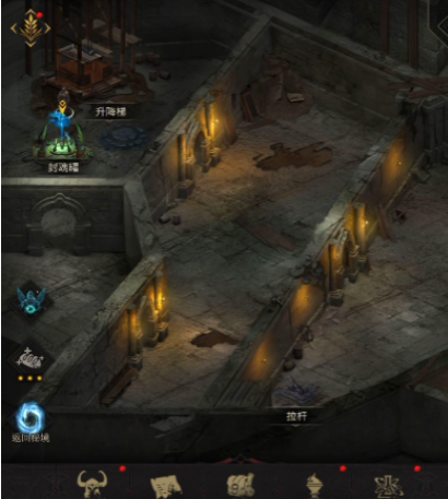 地下城堡3怎么前往源之塔2