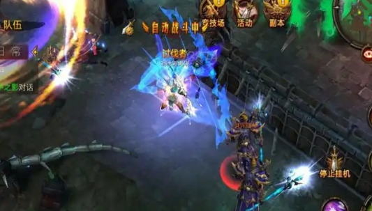 全民奇迹军衔提升主要需求什么2