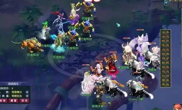 梦幻西游五开现在玩什么好3