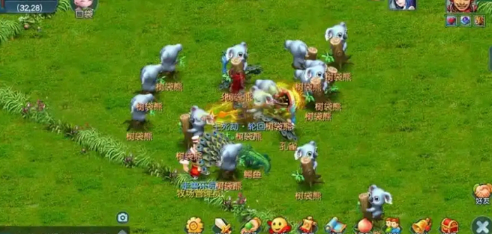 梦幻西游牧场养什么刷积分_梦幻西游牧场养什么积分最高