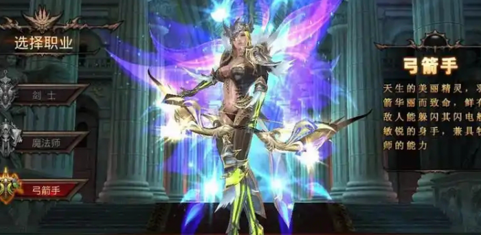 全民奇迹攻速加什么1