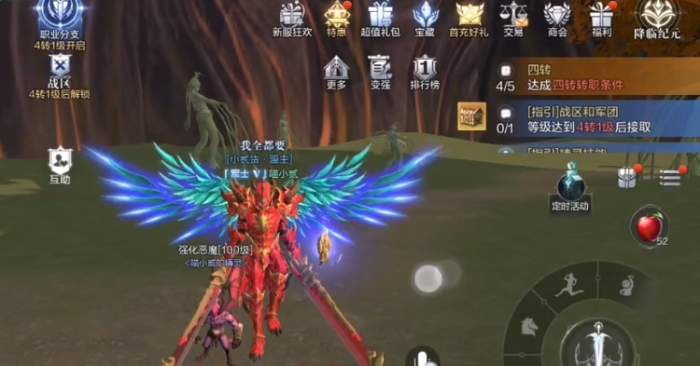 全民奇迹二如何装配双刀_全民奇迹2套装选择