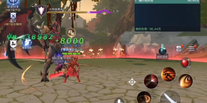 全民奇迹二如何装配双刀2