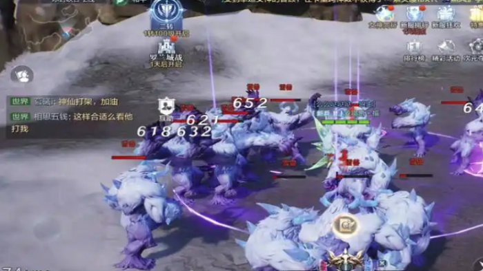 全民奇迹转2什么比较好3