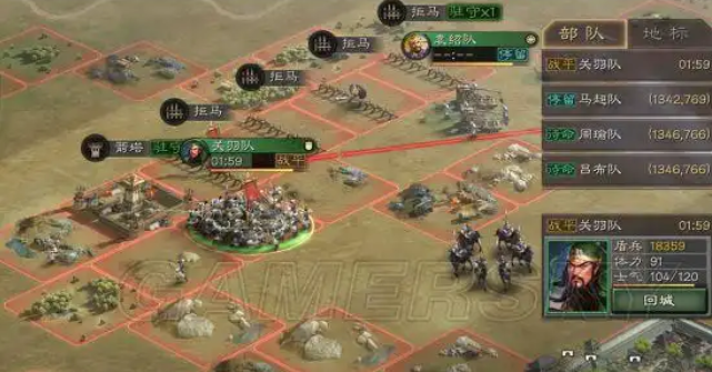 三国志战略版怎么破箭塔2