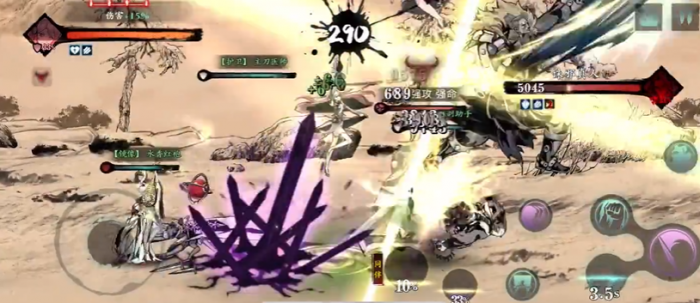 影之刃3武林魔境在哪里_影之刃3 里武林