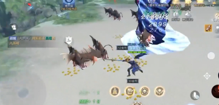 全民奇迹2弓怎么加点1