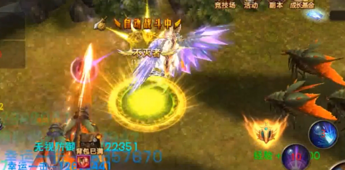 全民奇迹精英怪的魔洞怎么进_全民奇迹蘑菇小径 全民奇迹精英怪的魔洞怎么进_全民奇迹蘑菇小径