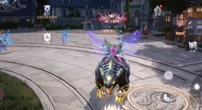 全民奇迹2坐骑攻击装备怎么弄2