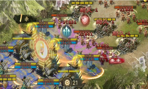 攻城掠地孙恒最后怎么过3