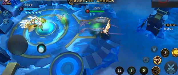 乱斗西游2排位赛怎么开启_乱斗西游果盘版