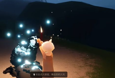 光遇无翼传送怎么用2