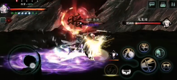 影之刃3狂龙地怎么打1