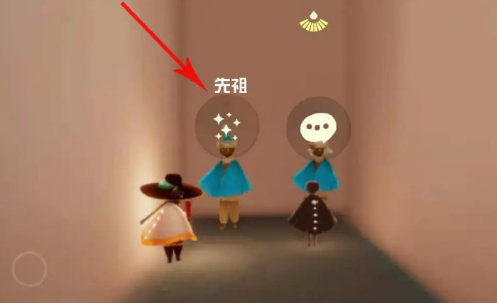 光遇蛋糕切件怎么获得2