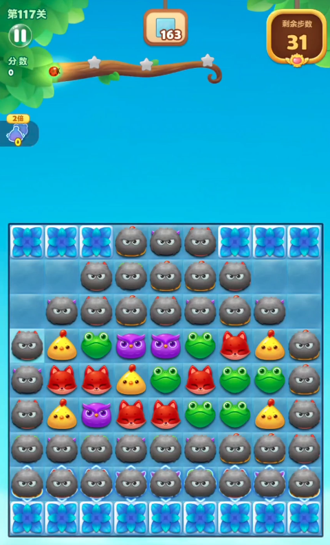 开心消消乐117怎么过1