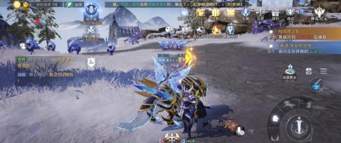 全民奇迹2怎么玩1