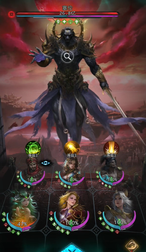 地下城堡3怎么免疫致盲3