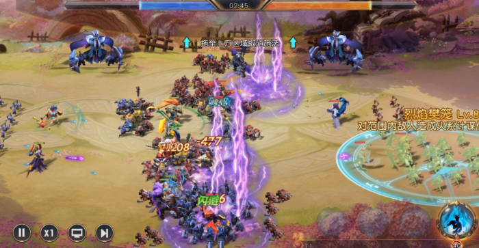 少年三国志零烽火天下在哪1