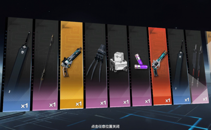 战双帕弥什怎么快速获得武器_战双帕弥武器怎么获得 战双帕弥什怎么快速获得武器_战双帕弥武器怎么获得