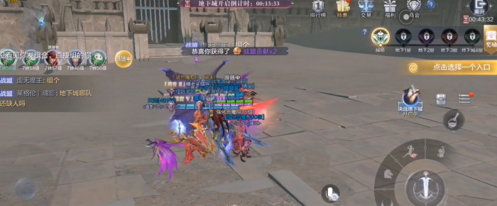 全民奇迹2地下城怎么进去_全民奇迹2地图坐标在哪里