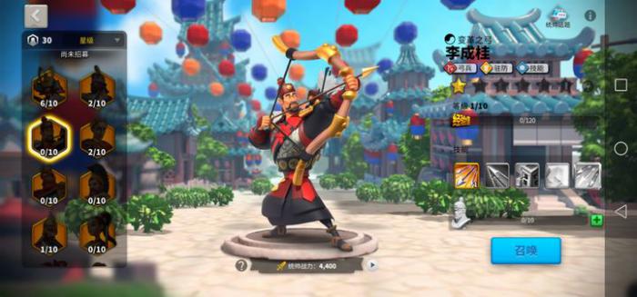 万国觉醒怎么提高幸运值3