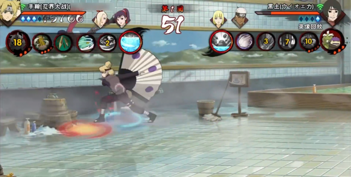 火影忍者手鞠修行什么好2