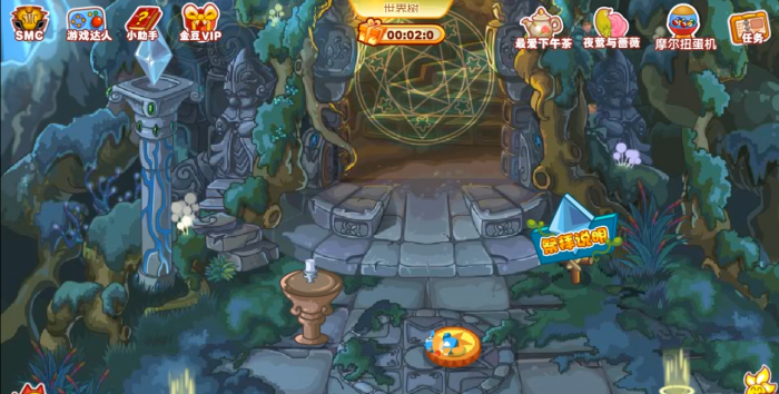 摩尔庄园别墅家具怎么布置2