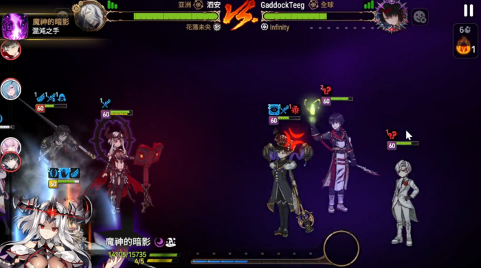 第七史诗暗卡史哥什么强度3