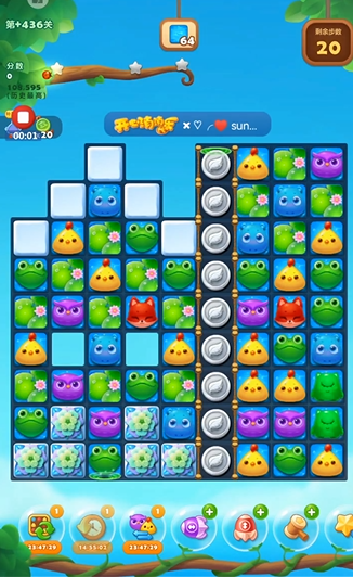 开心消消乐隐藏关436关怎么过1