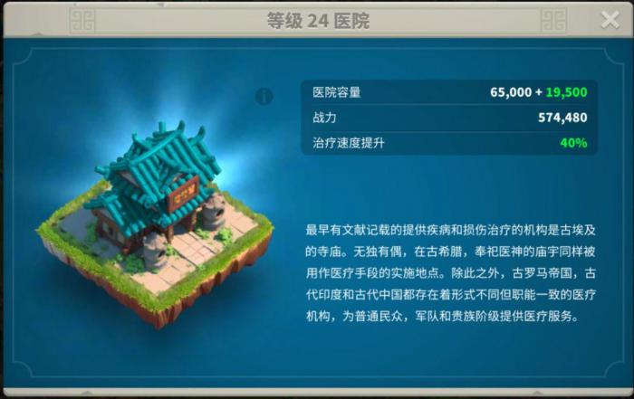 万国觉醒打架怎么配兵3