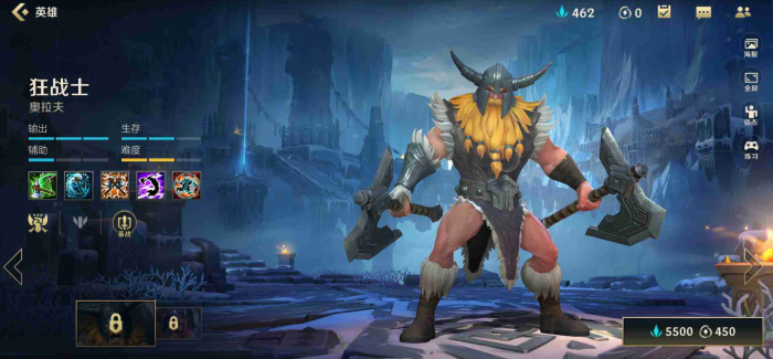 英雄联盟手游什么一级英雄最强1