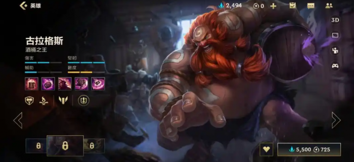 英雄联盟手游酒桶主加什么_英雄联盟手游英雄评分怎么刷最快