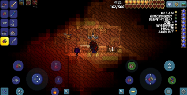 泰拉瑞亚恶魔海螺怎么弄1