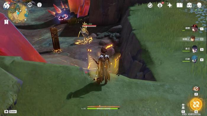 原神打怪时护盾怎么触发1