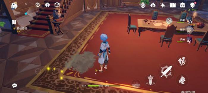 原神打扫污渍怎么搞2