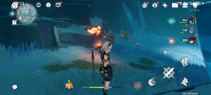 原神打什么怪爆宝箱2