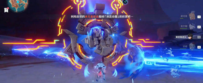 原神用什么元素打机械怪3