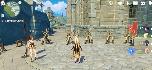 原神打木桩任务怎么完成2