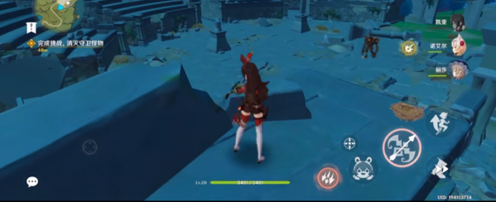 原神打遗迹守卫有什么技巧_原神遗迹守卫咋打