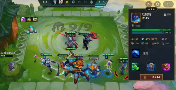 金铲铲之战魔盗团九五怎么玩2