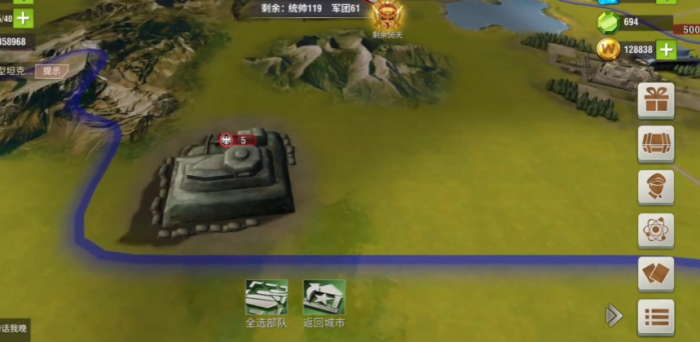 二战风云2侦察有啥用2