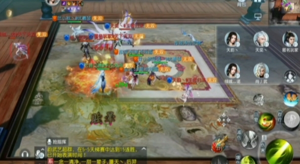 大唐无双手游奶妈怎么玩_大唐无双奶妈攻略 大唐无双手游奶妈怎么玩_大唐无双奶妈攻略