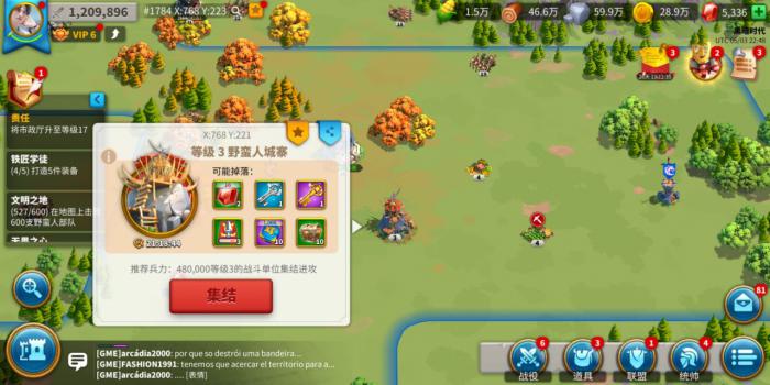 万国觉醒默罕默法提赫怎么获取和养成1